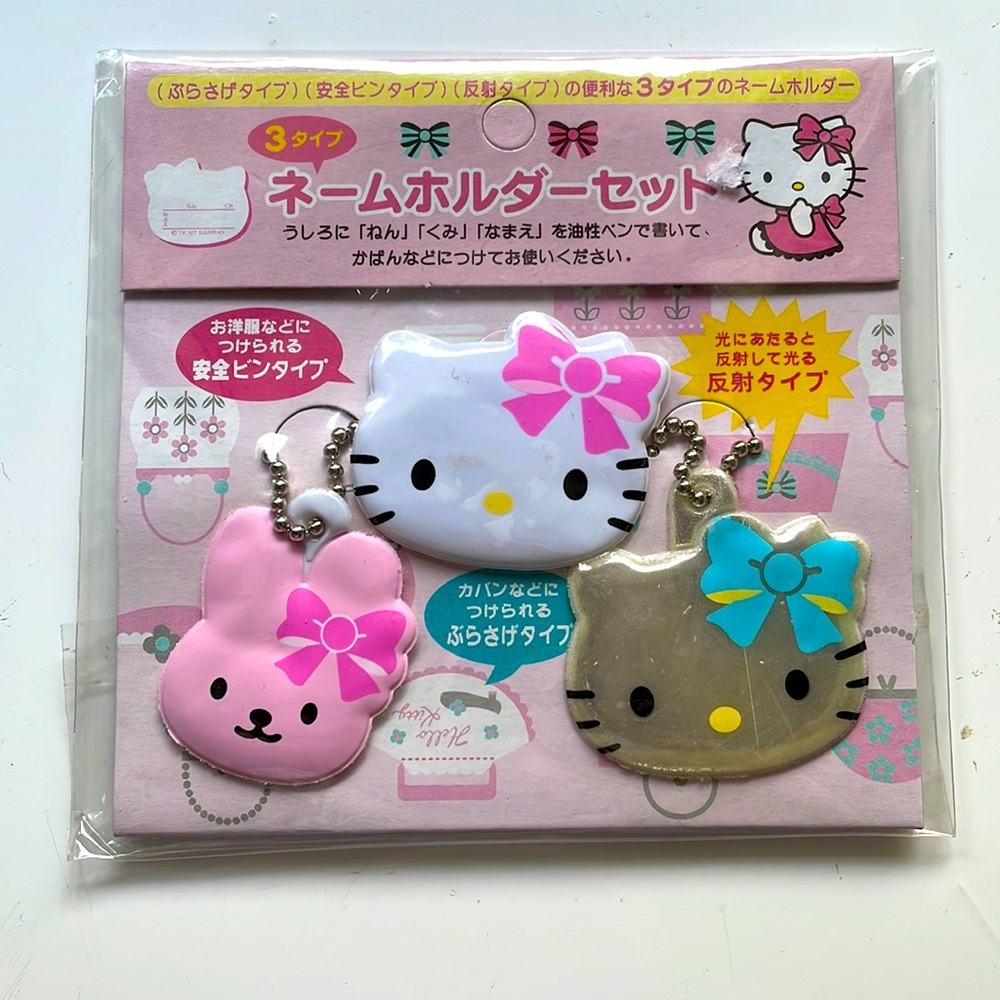 Sanrio Hello Kitty - keychains / tags and reflector for night - ADD ON ITEM